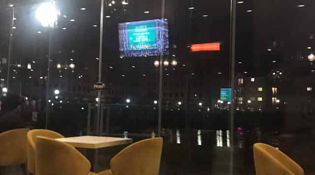 Reflexion Lounge