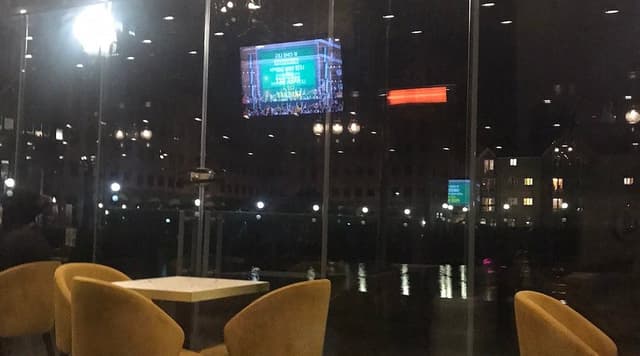 Reflexion Lounge