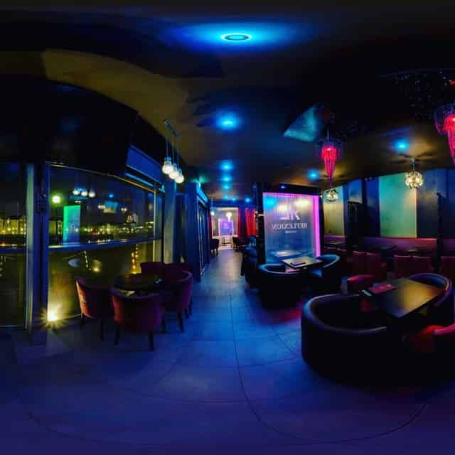 Reflexion Lounge