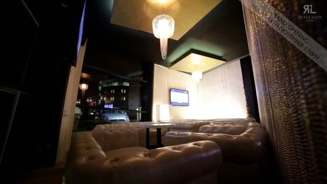 Reflexion Lounge