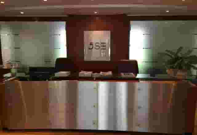 JSE Foyer
