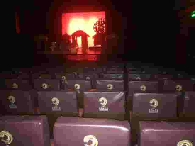 Performing arts theater