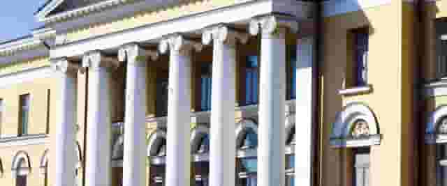 Studium