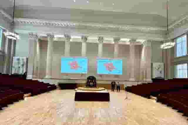Great Hall
