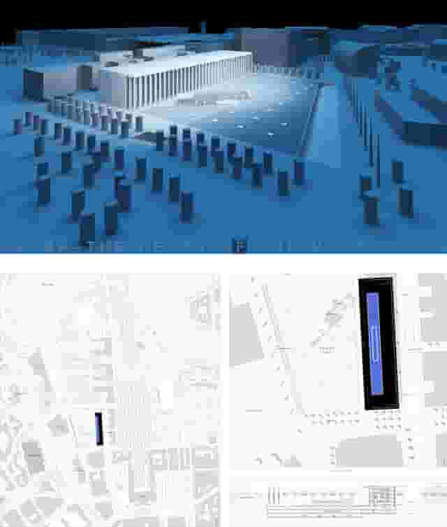 Agora