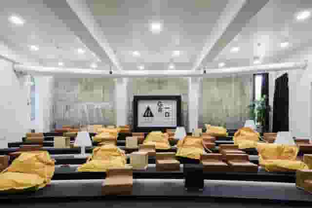 lecture halls