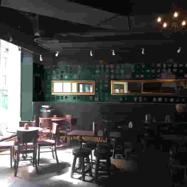 Bar