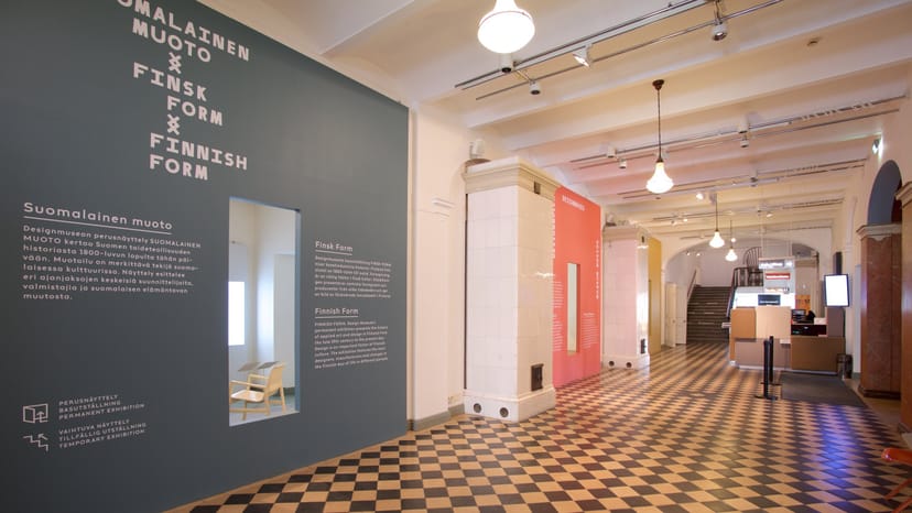 Design Museum Tours - Book Now | Expedia