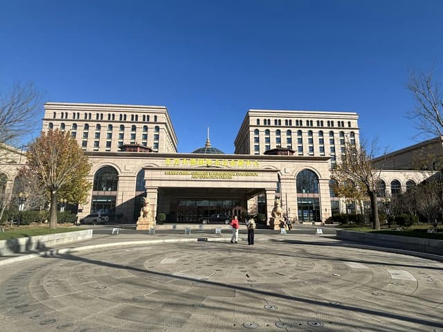 The Executive Centre