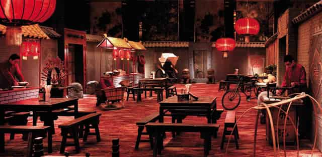 Shangri-La Hotel, Beijing