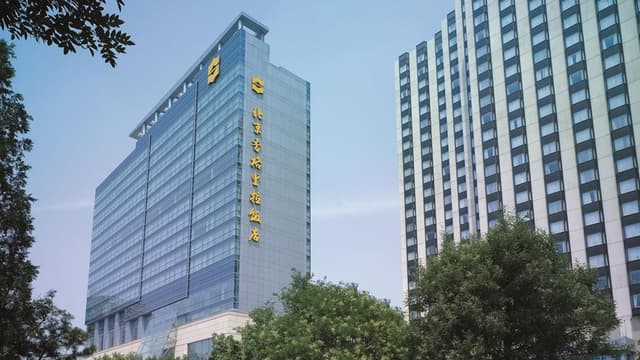 Shangri-La Hotel, Beijing