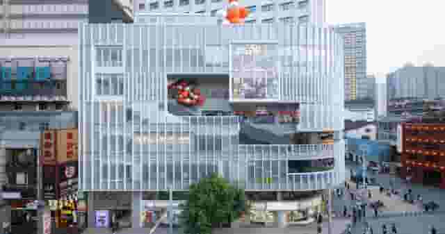 Art Center