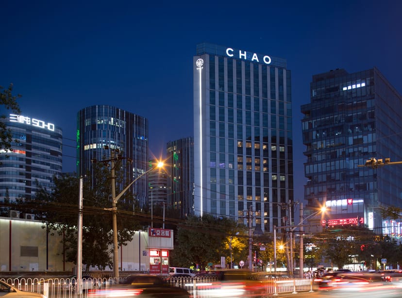 Modern urban skyline at night, CHAO venue for private events and networking.
