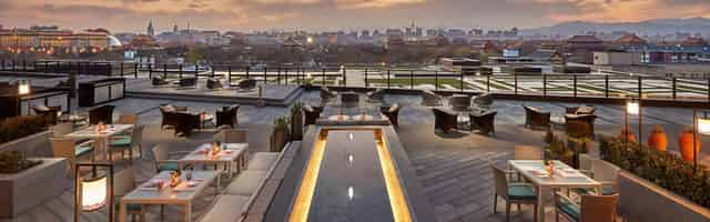 Mandarin Oriental Wangfujing +1 more
