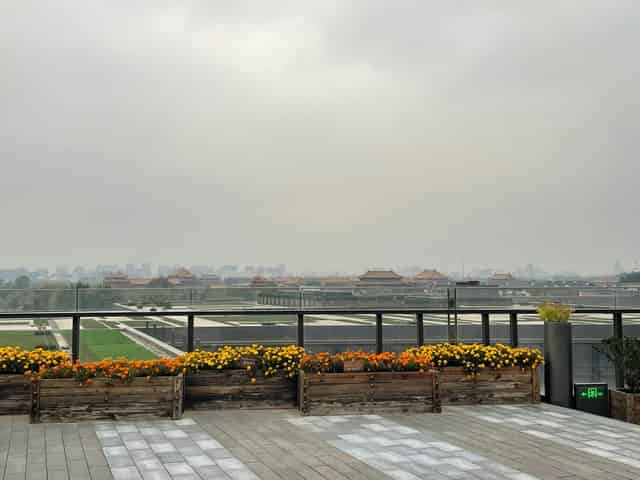 Mandarin Oriental Wangfujing +1 more