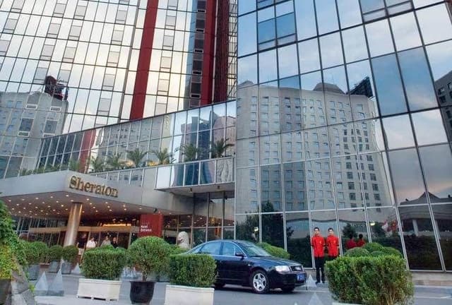 Atrium