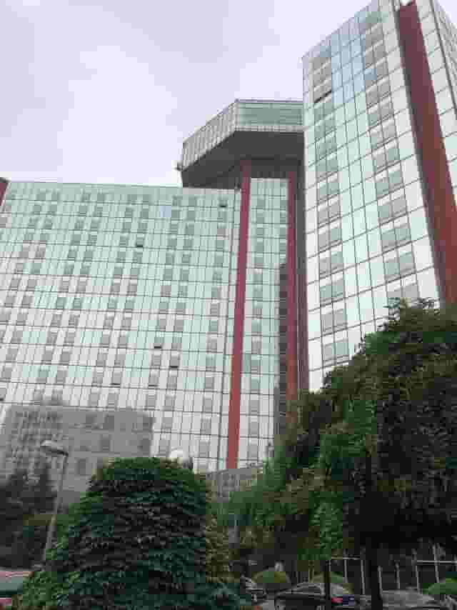 Atrium