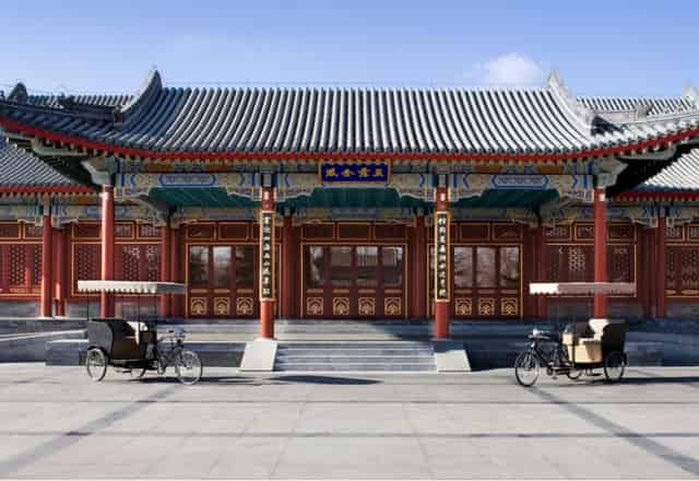 The Chinese Restaurant