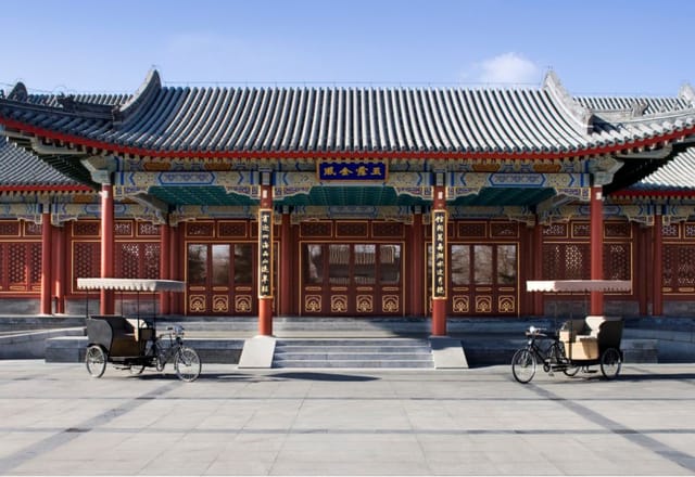 Chinese Restaurant in Aman Summer Palace, elegant architecture for corporate events and gatherings.