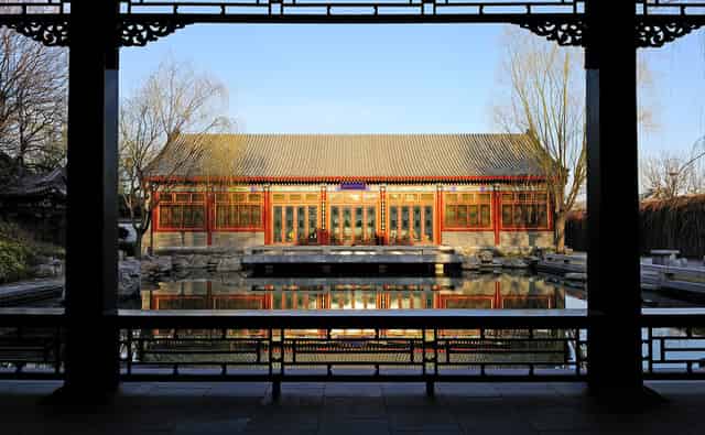 The Reflection Pavilion