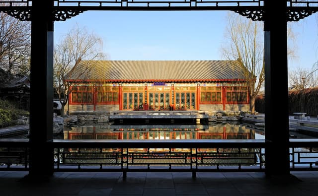 The Reflection Pavilion