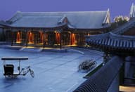 Summer Party Venues