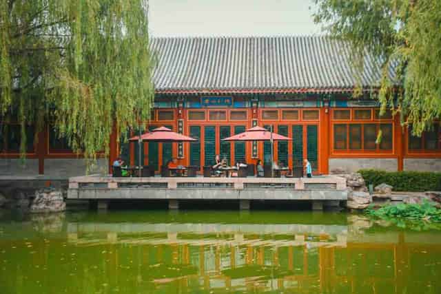 The Reflection Pavilion