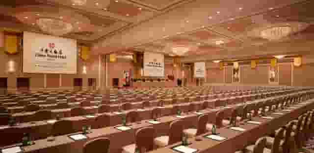 Conference Hall