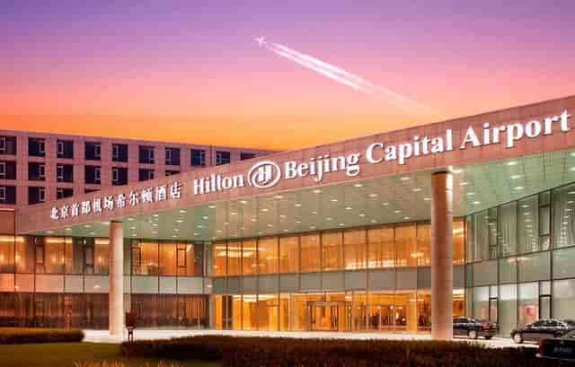 HILTON BEIJING CAPITAL AIRPORT - Prices ...