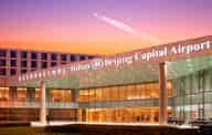 Sustainable Conferences