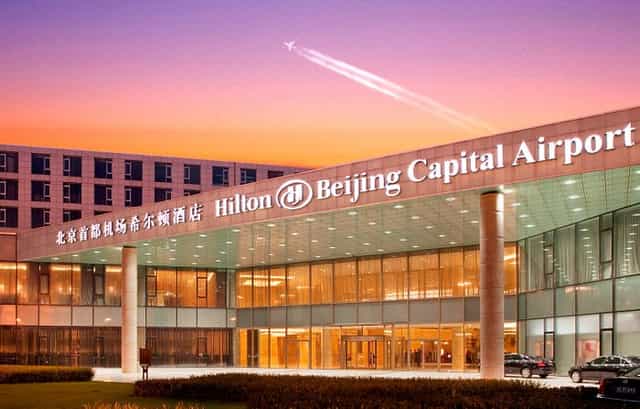 Conference room at Hilton Beijing Capital Airport, ideal for corporate meetings and events.