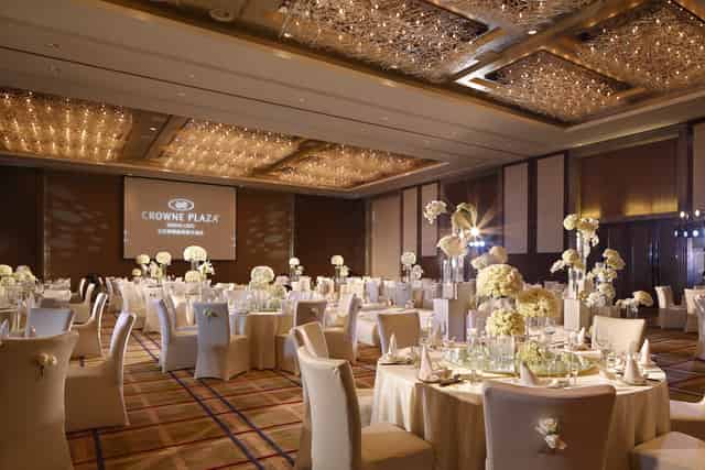 Crowne Plaza Beijing International Airport