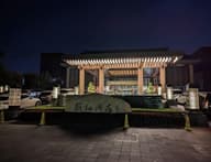 Meeting Spaces