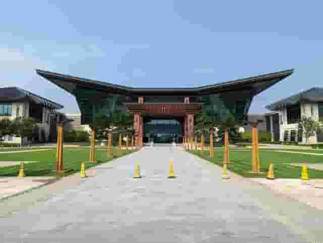 Hong Yan Hall