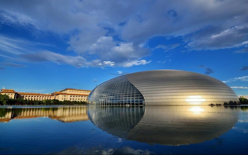 National Centre for the Performing Arts - >Savoir Aimer (Admin)</a>