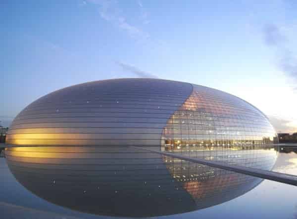 National Centre for the Performing Arts