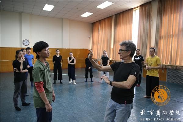 Dance Studio