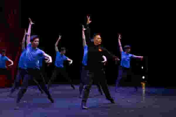 Dance Studio