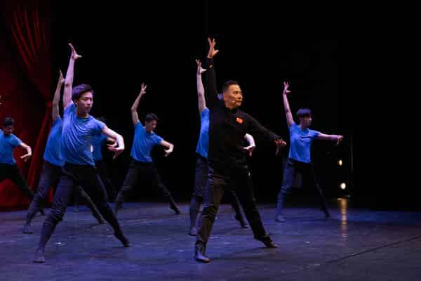 Dance Studio