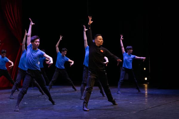 Dance Studio
