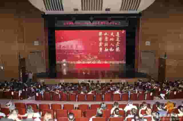 Lecture Room