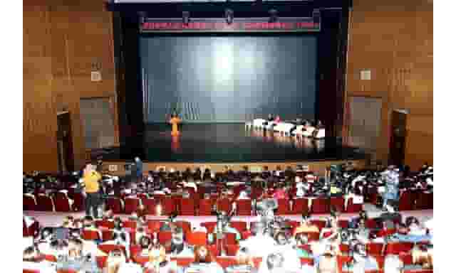 Lecture Room