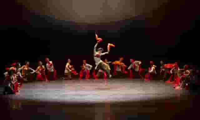 Performance Hall
