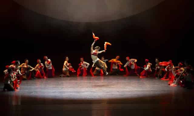 Performance Hall