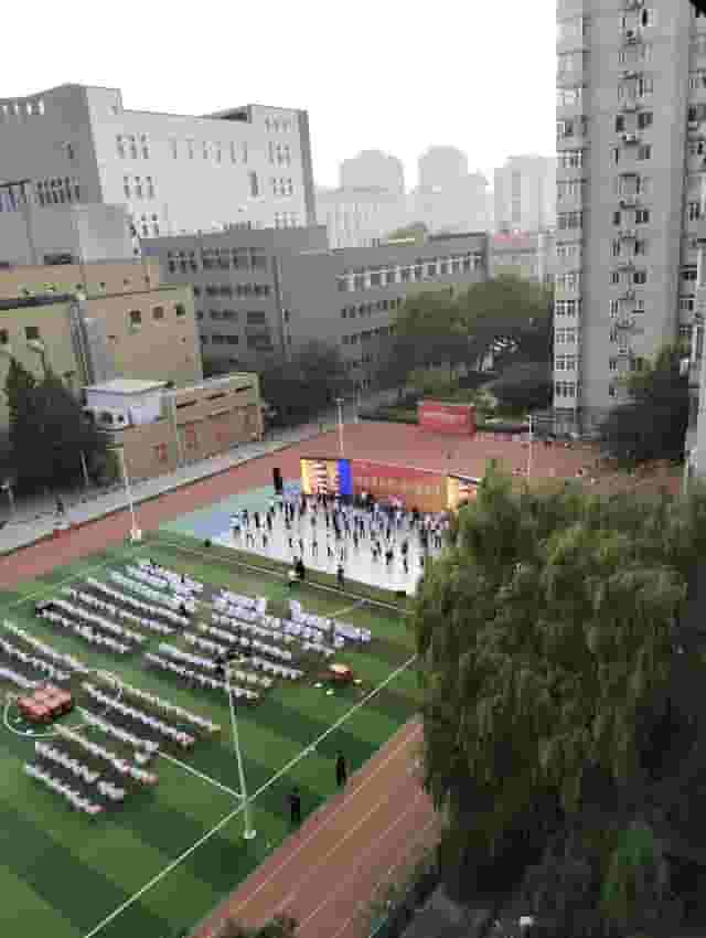 Performance Hall