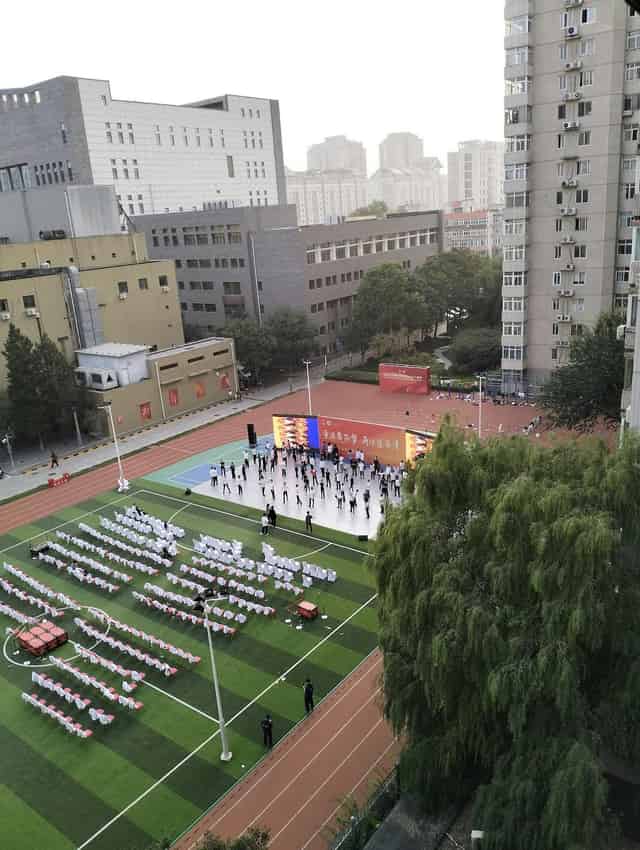 Performance Hall