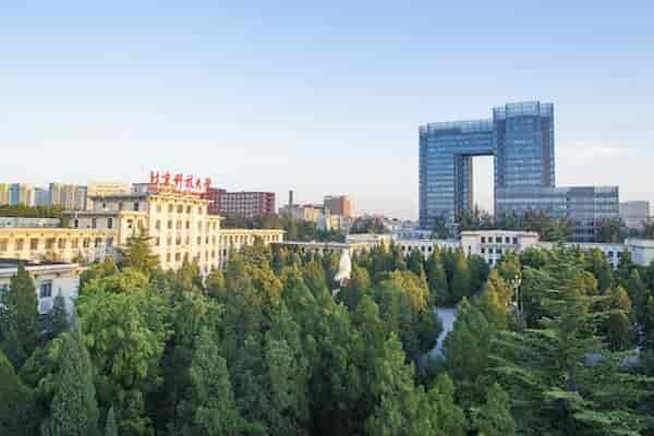 Beijing University of Technology venue, modern architecture, outdoor events and conferences.