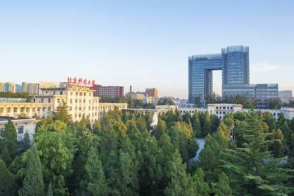 Beijing University of Technology venue, modern architecture, outdoor events and conferences.