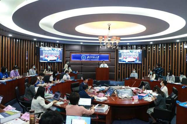 Professional conference room at Beijing Language and Culture University, ideal for meetings.
