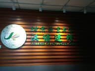 Small Meeting Rooms